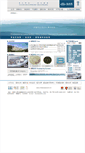 Mobile Screenshot of hengxinglong.net